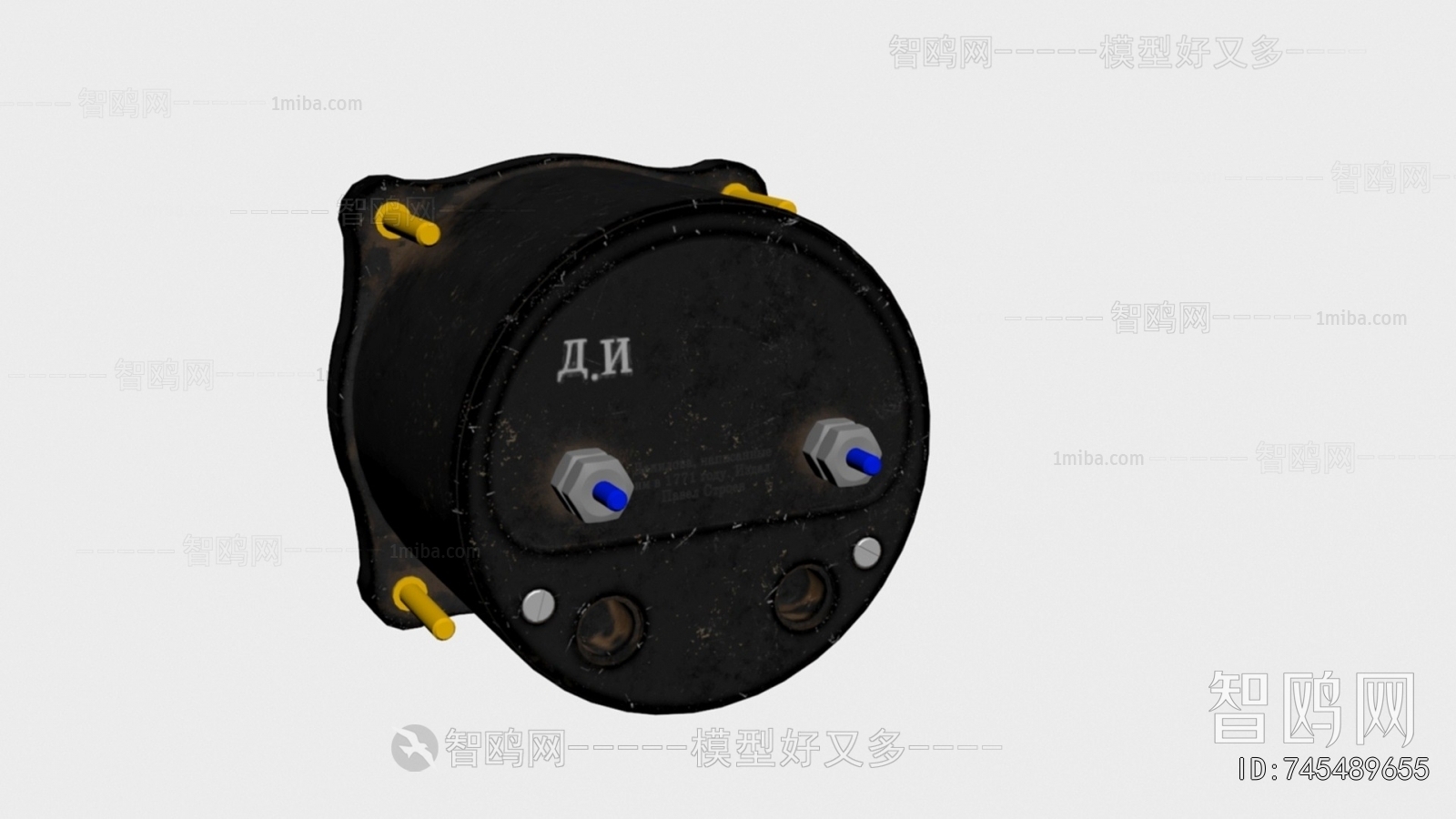 Modern Industrial Equipment