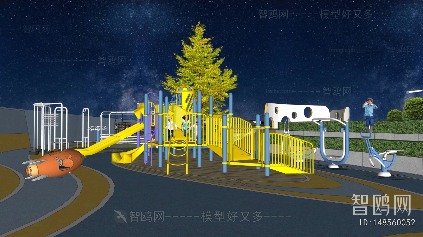 Modern Park Landscape