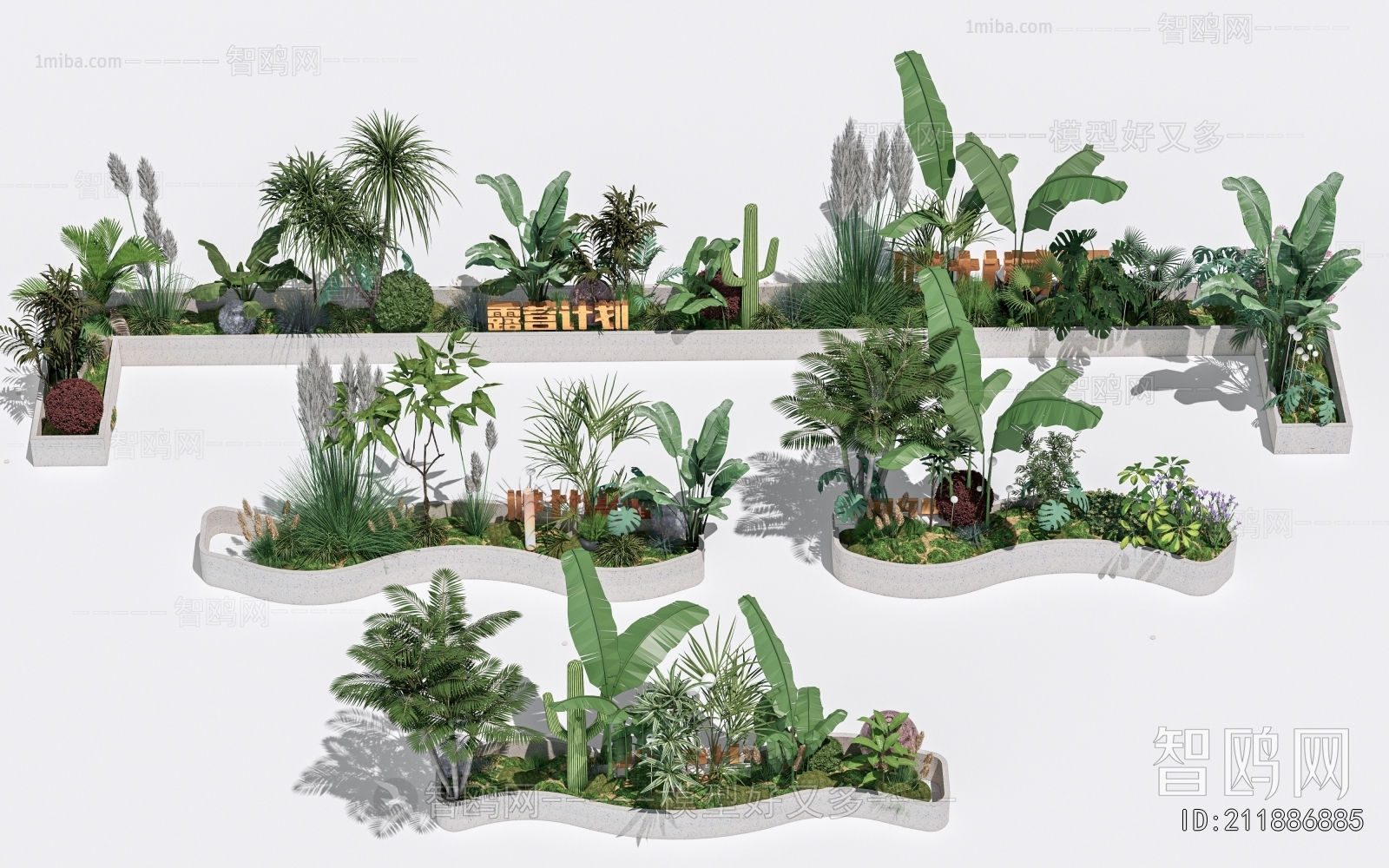 Modern Flower Bed, Flower Bowl, Flower Box