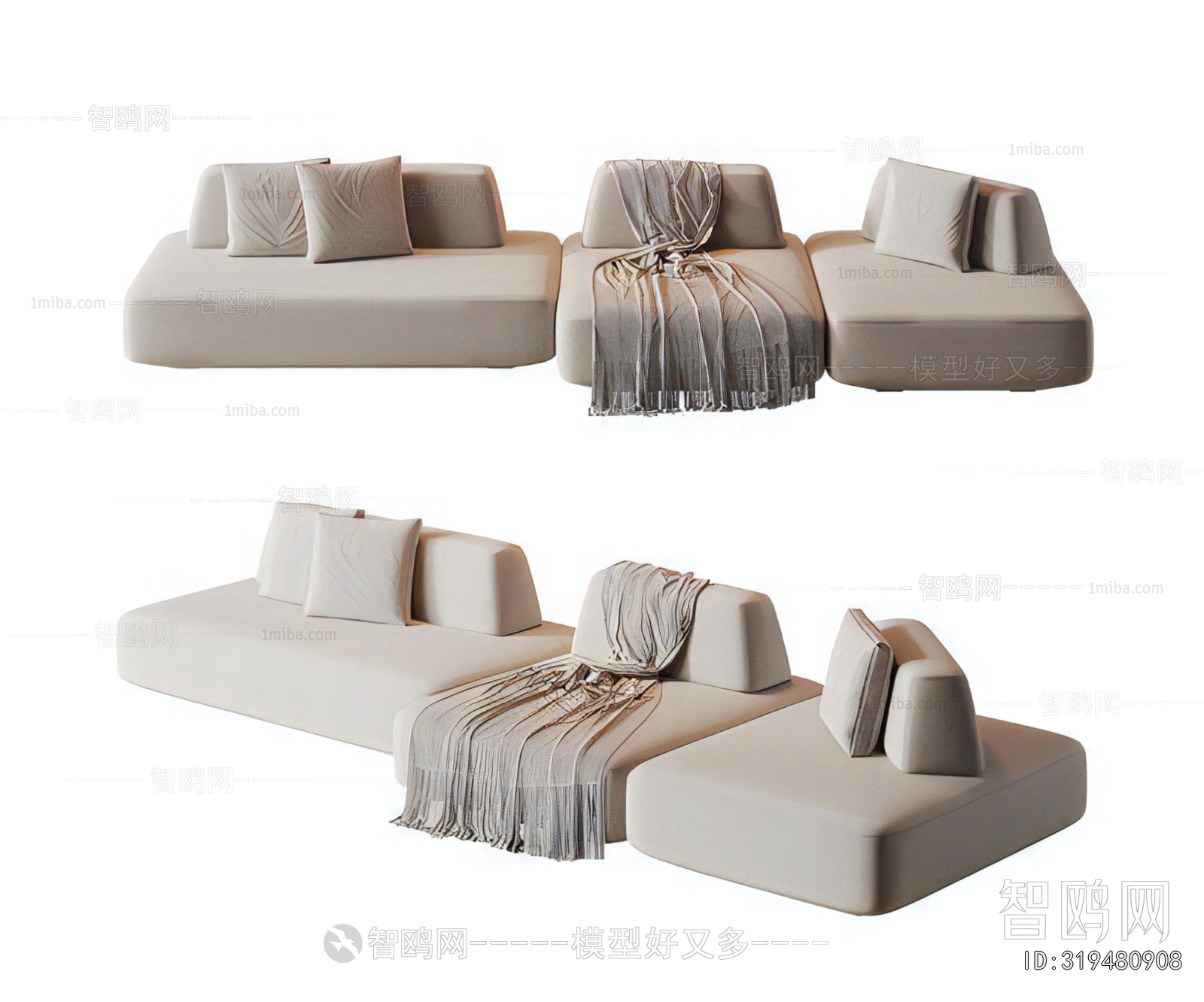 Modern Multi Person Sofa