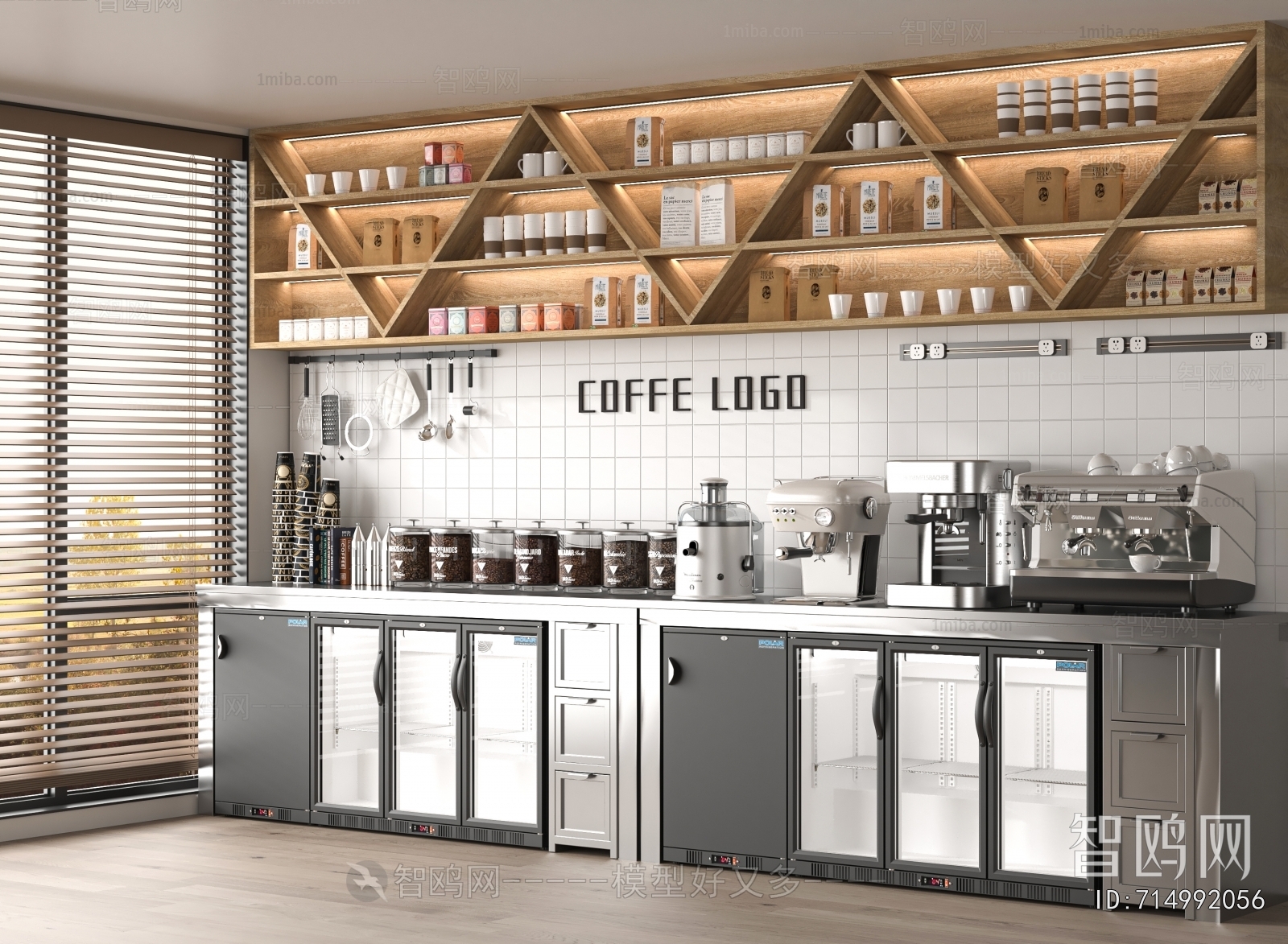 Modern Operation Console