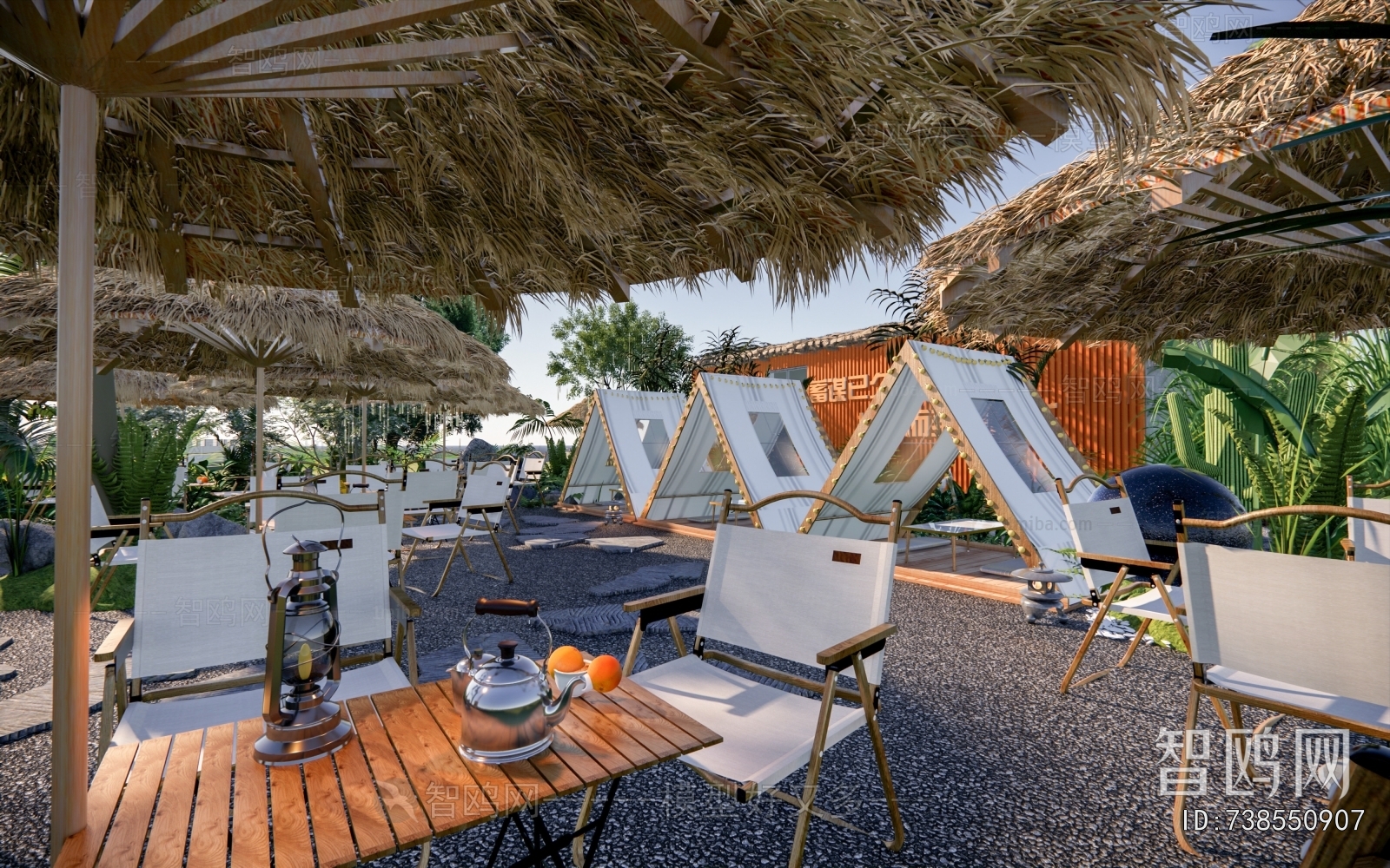 Modern Park Landscape