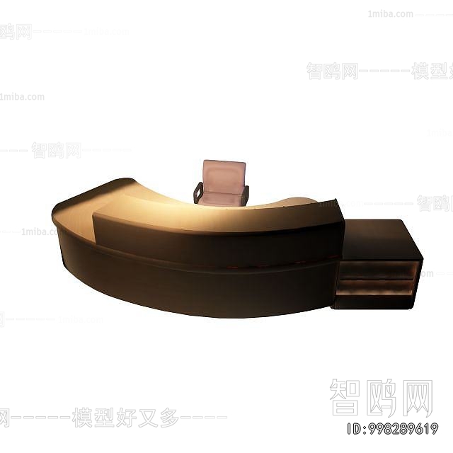 Modern Reception Desk