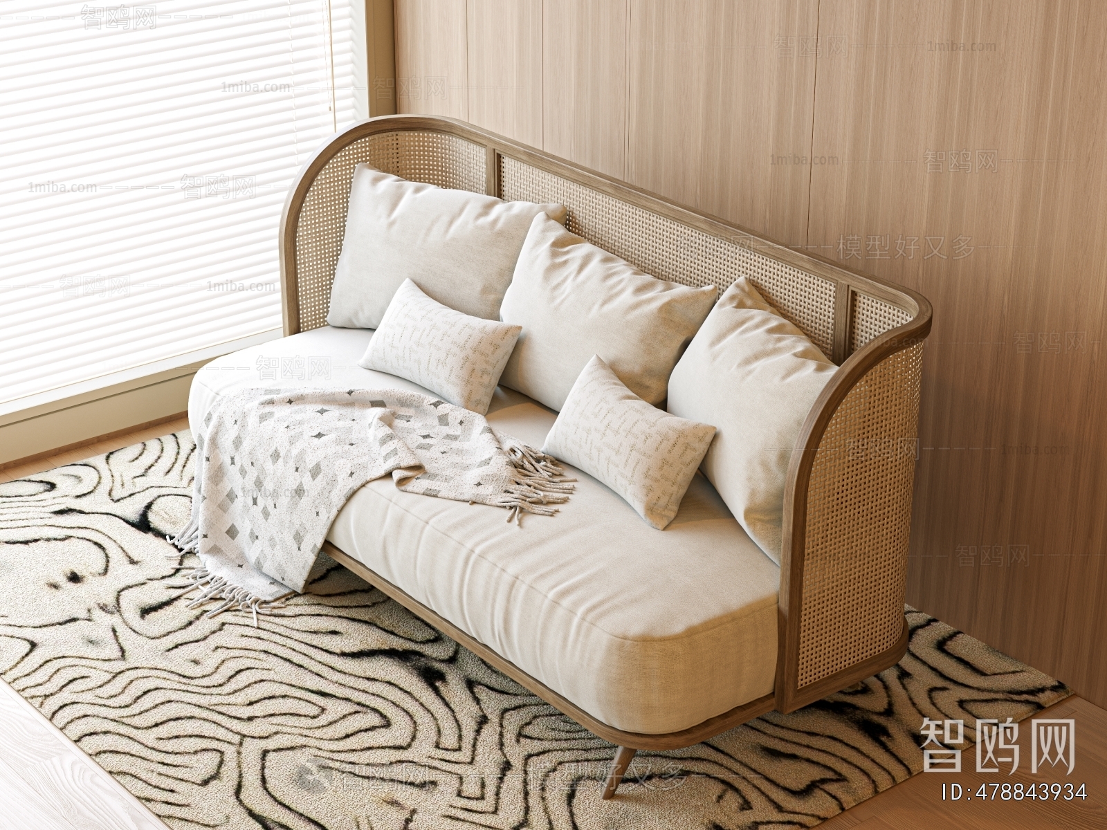 Modern A Sofa For Two