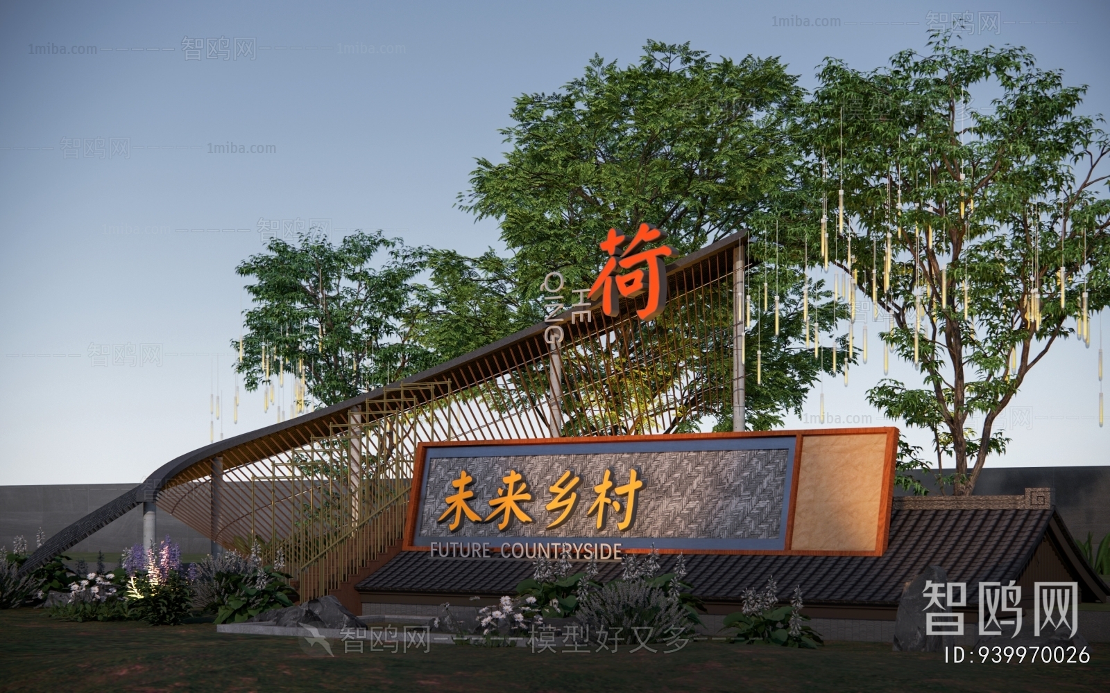 New Chinese Style Guide Board/bulletin Board