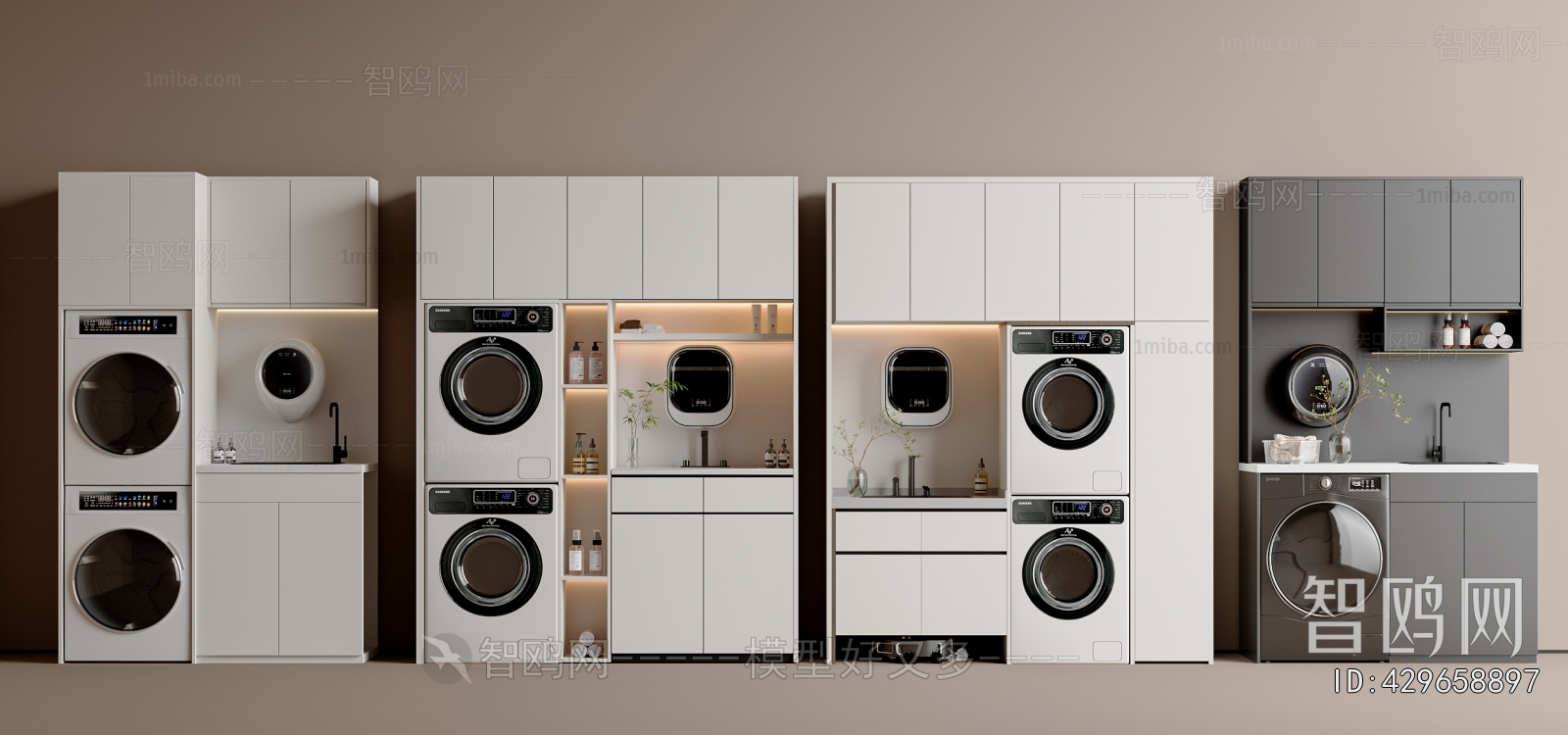 Modern Laundry Cabinet