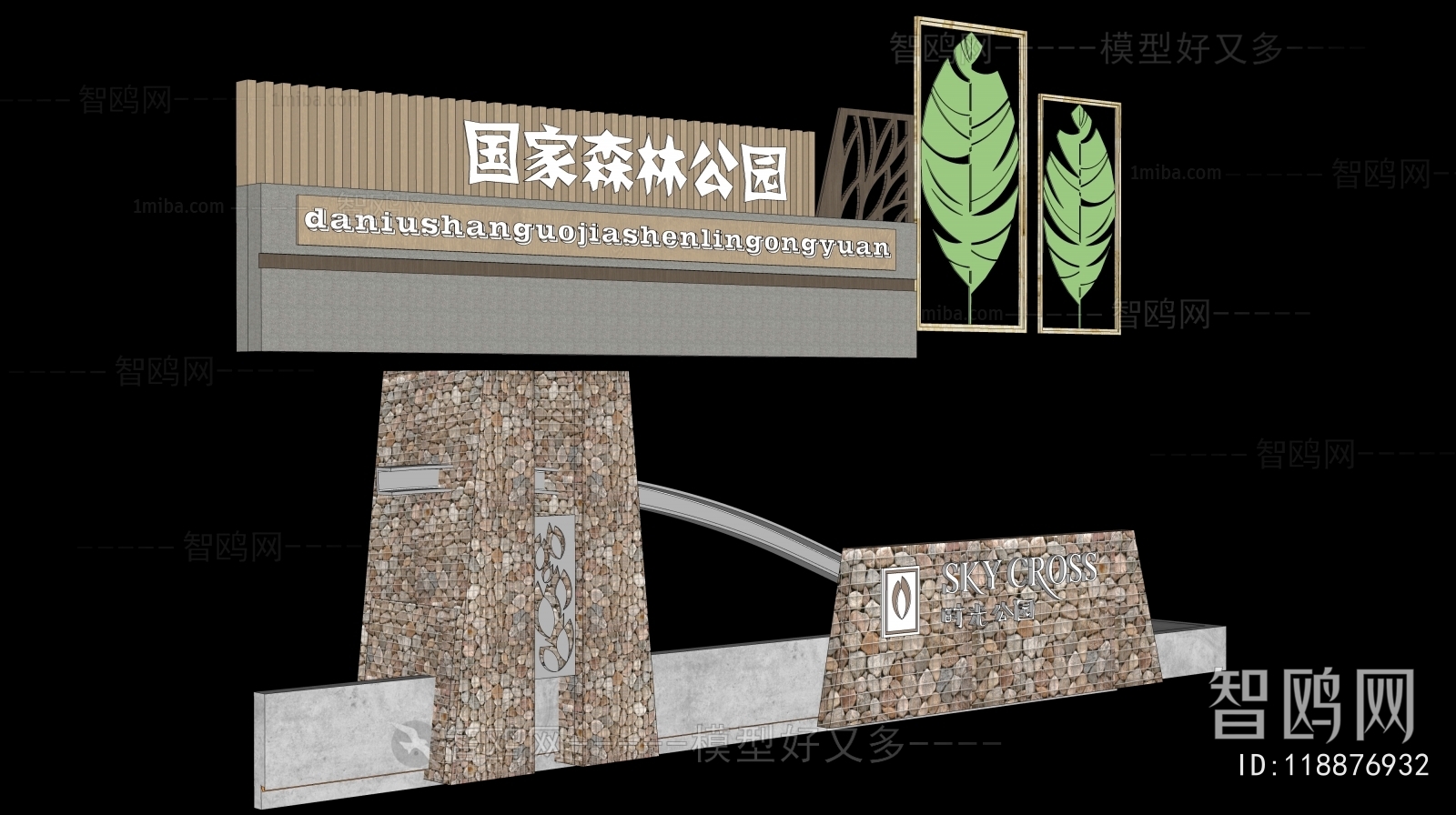 Modern Guide Board/bulletin Board