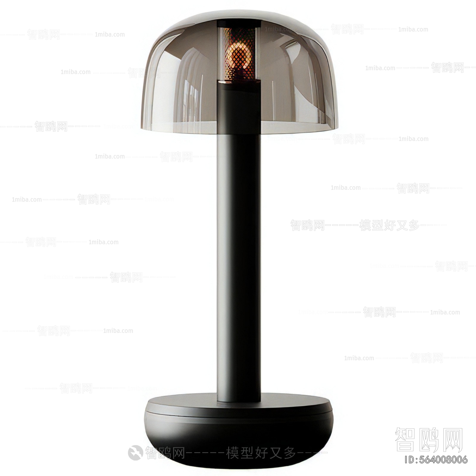 Modern Table Lamp