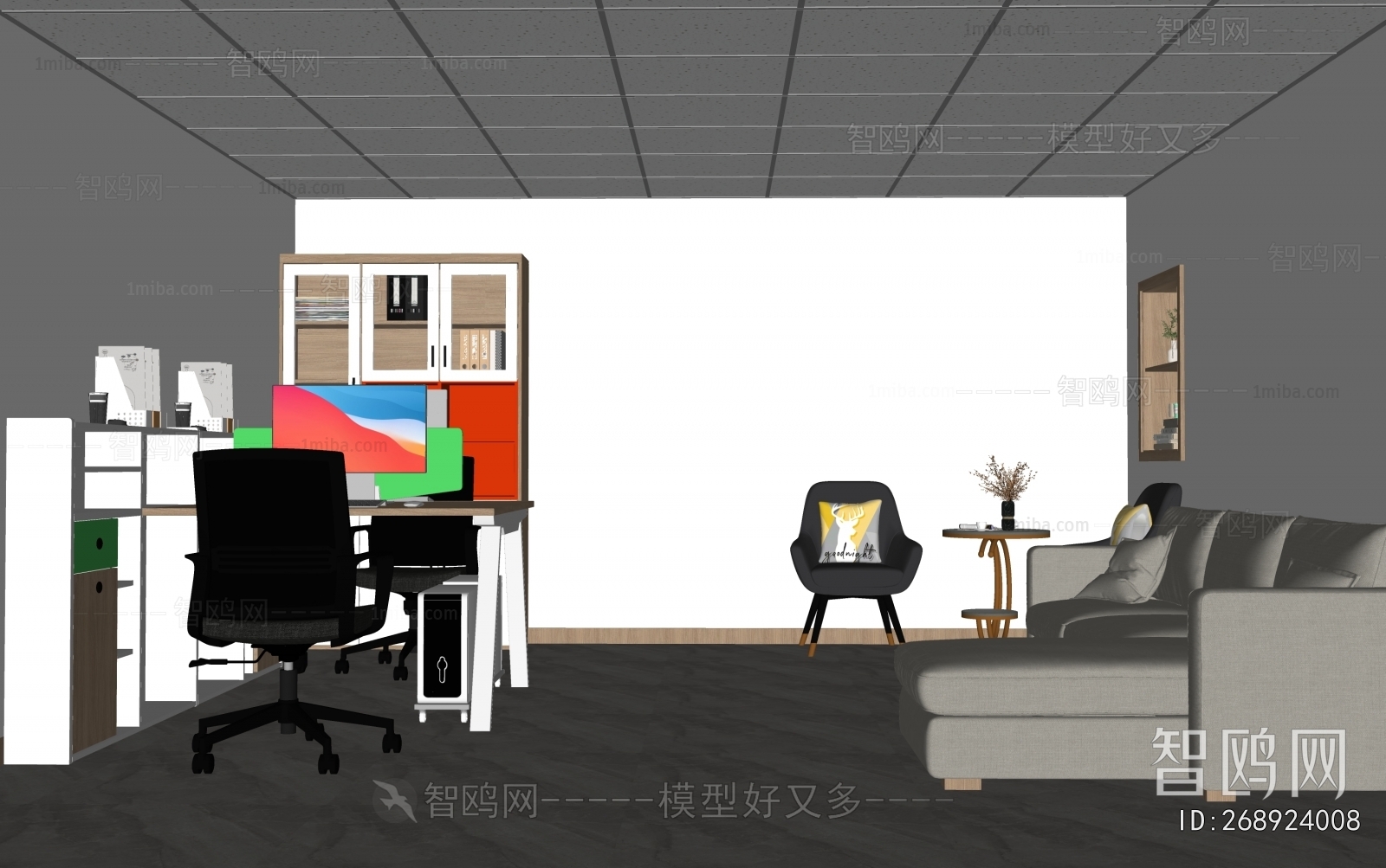 Modern Manager's Office