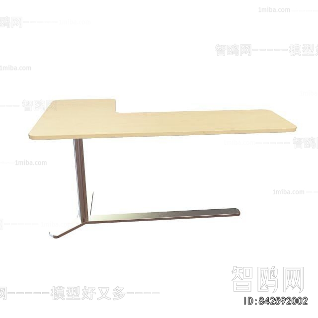 Modern Table