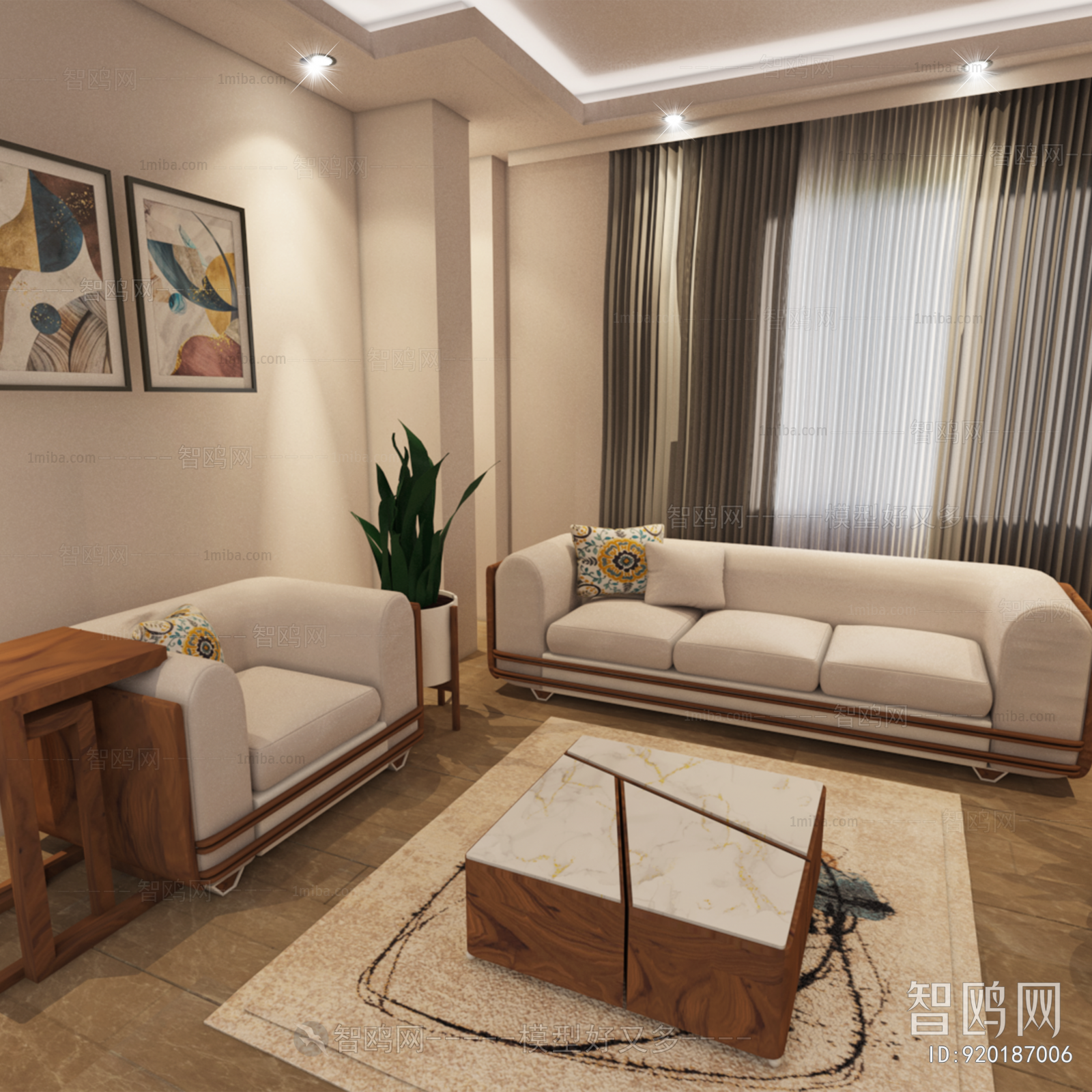 Modern A Living Room