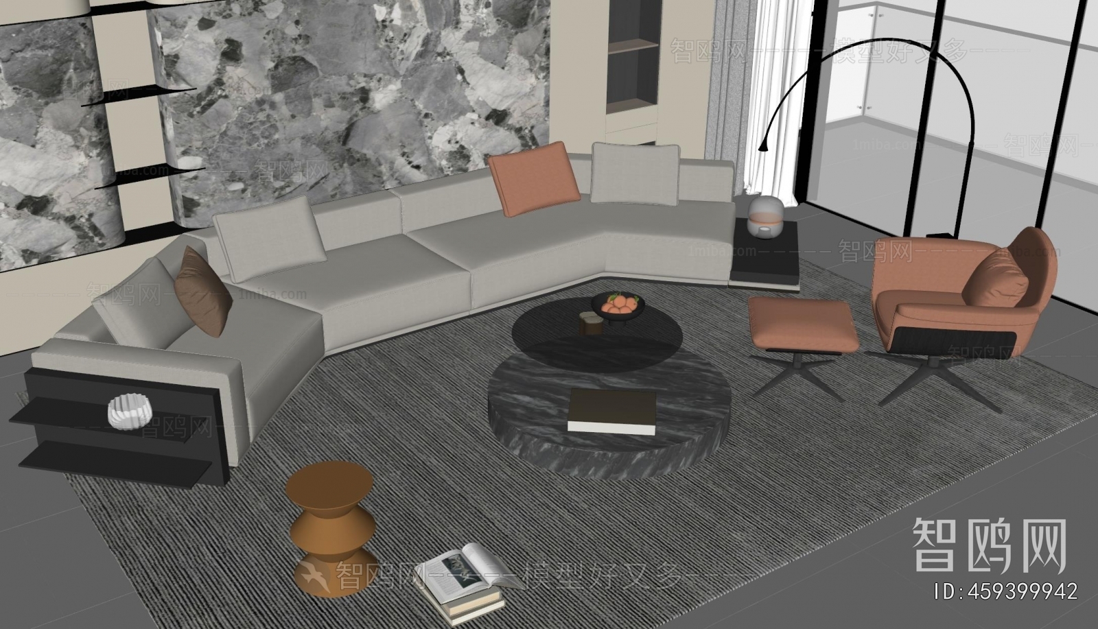 Modern Sofa Combination