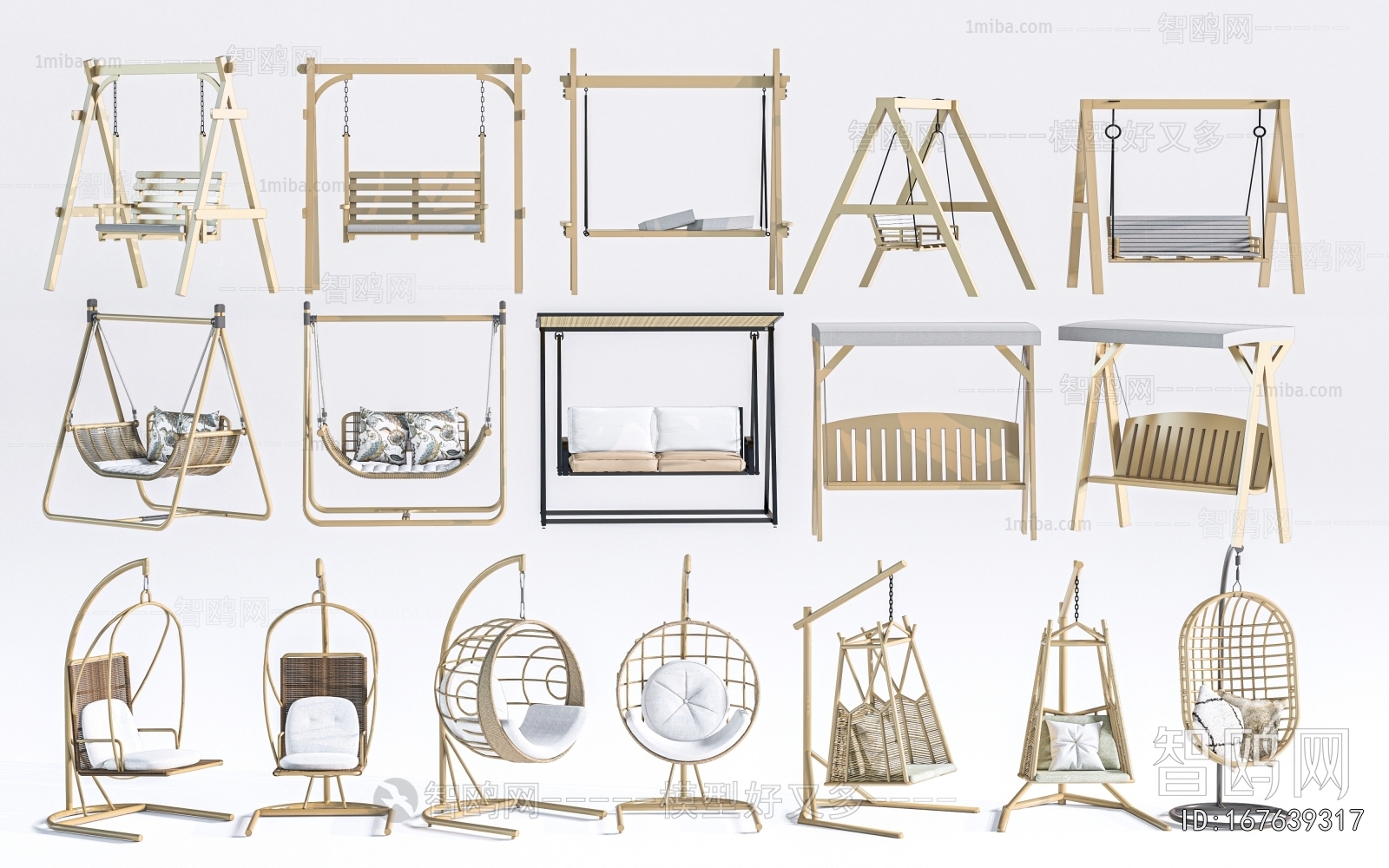 Modern Hanging Chair