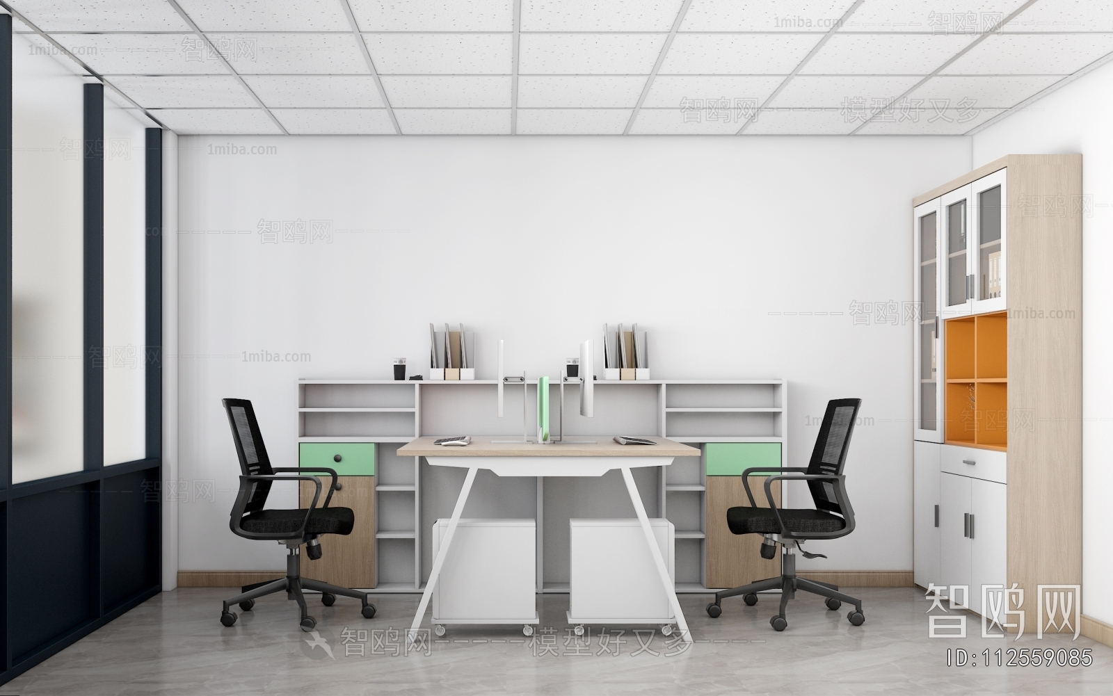 Modern Manager's Office