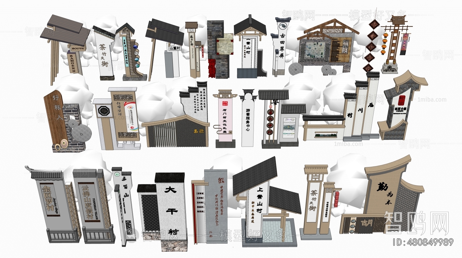 New Chinese Style Guide Board/bulletin Board