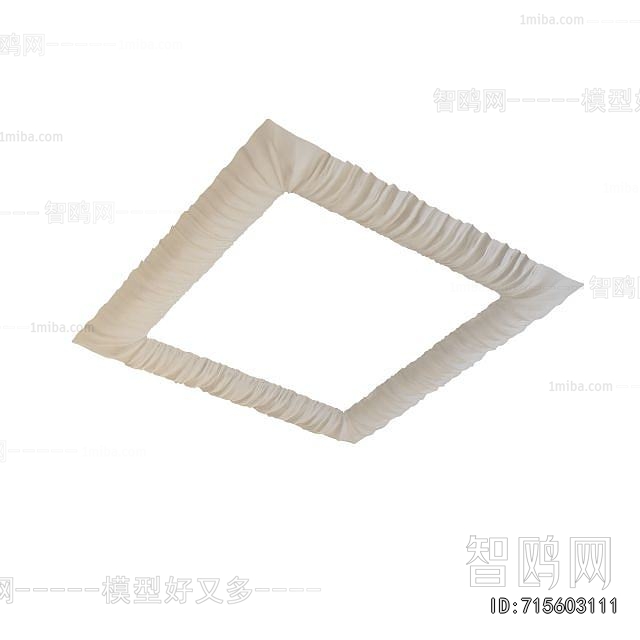 Modern Suspended Ceiling