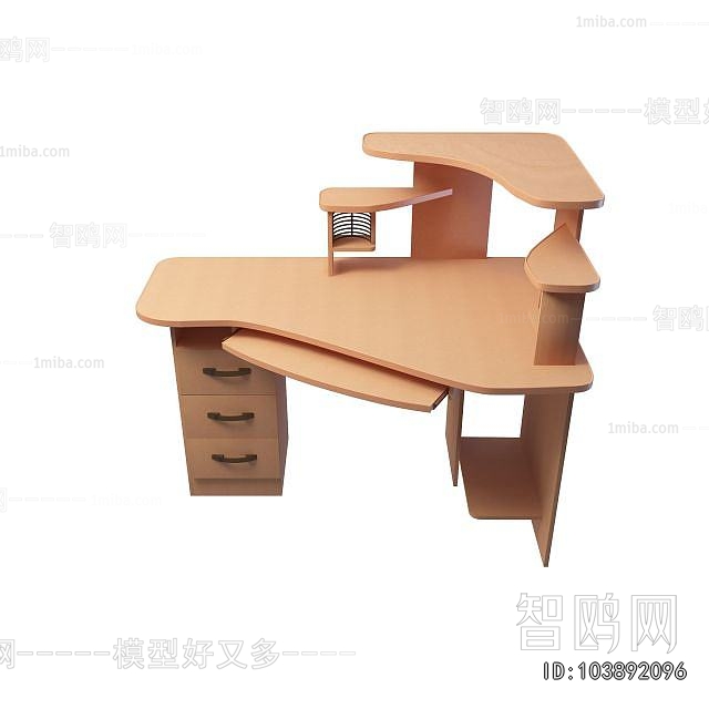 Modern Computer Desk