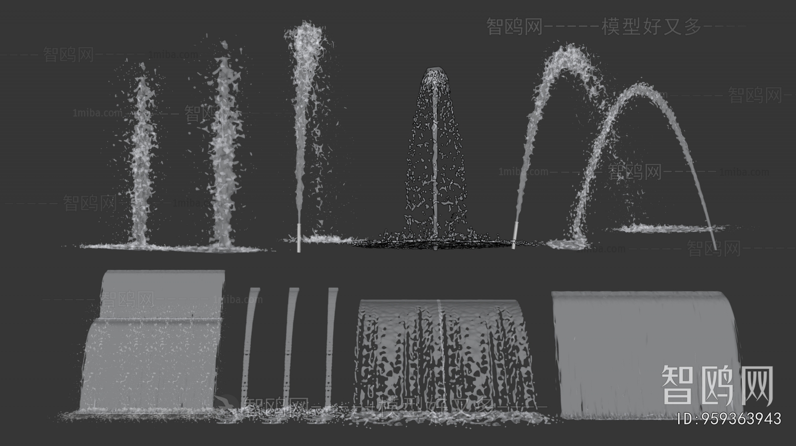 Modern Rockery Waterscape