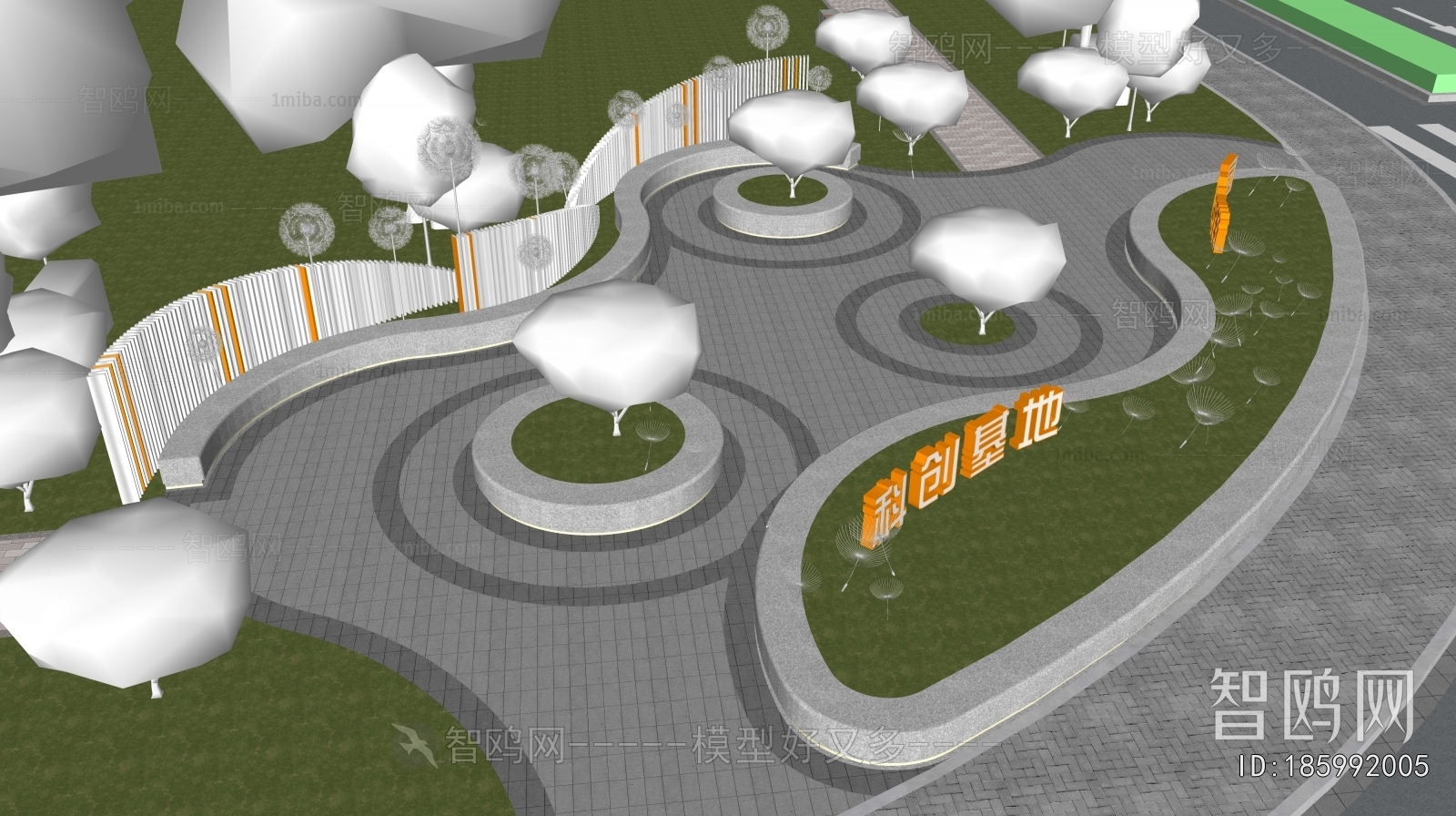 Modern Park Landscape