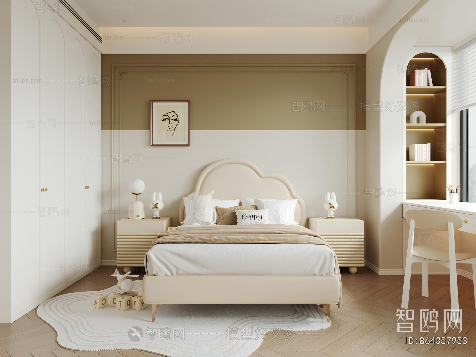 Modern Children's Room