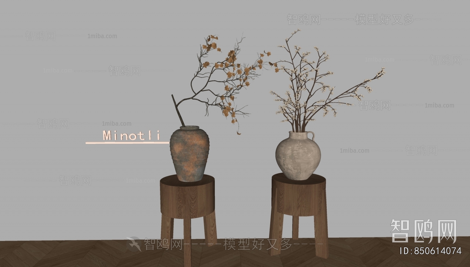 Wabi-sabi Style Dried Branch