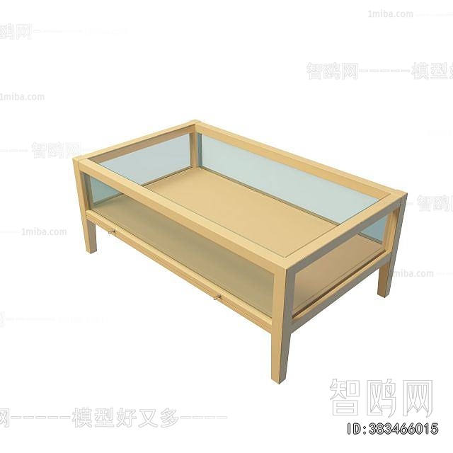 Modern Coffee Table