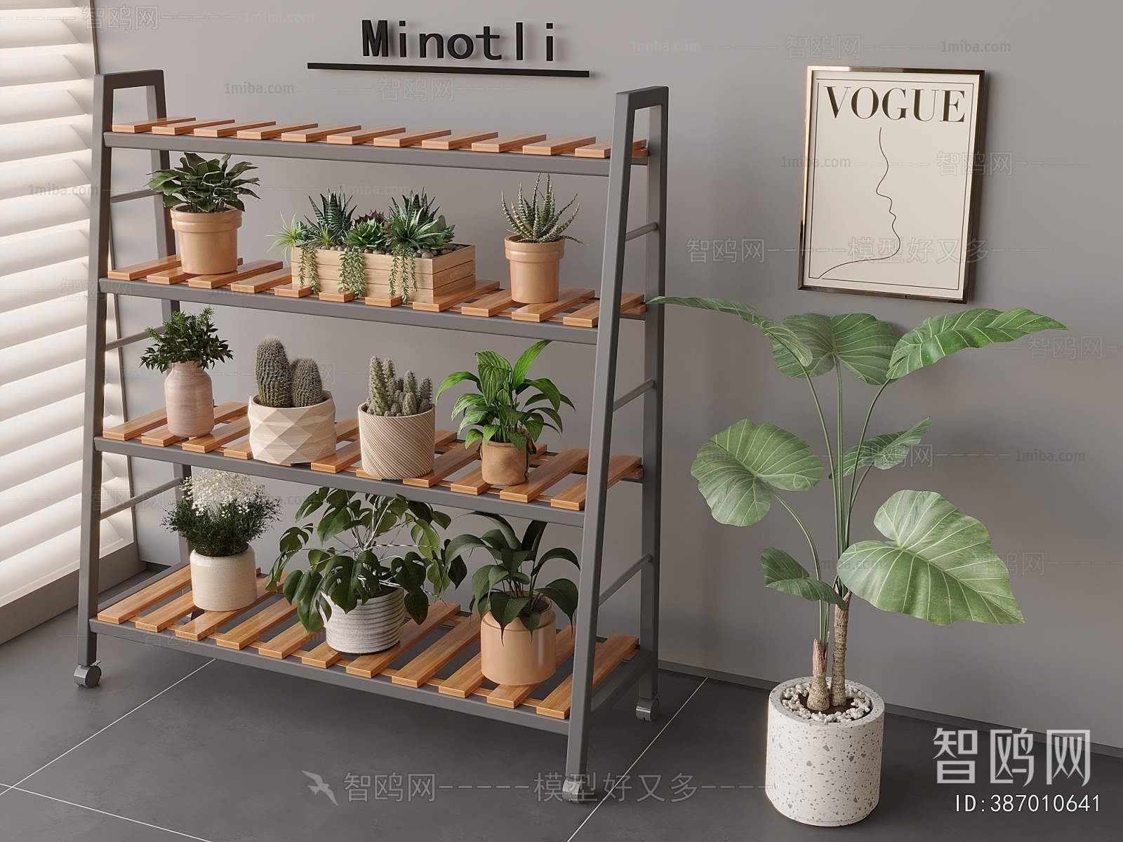 Modern Potted Green Plant