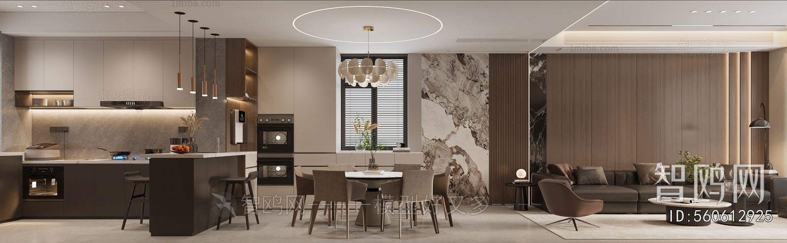 Modern Dining Room