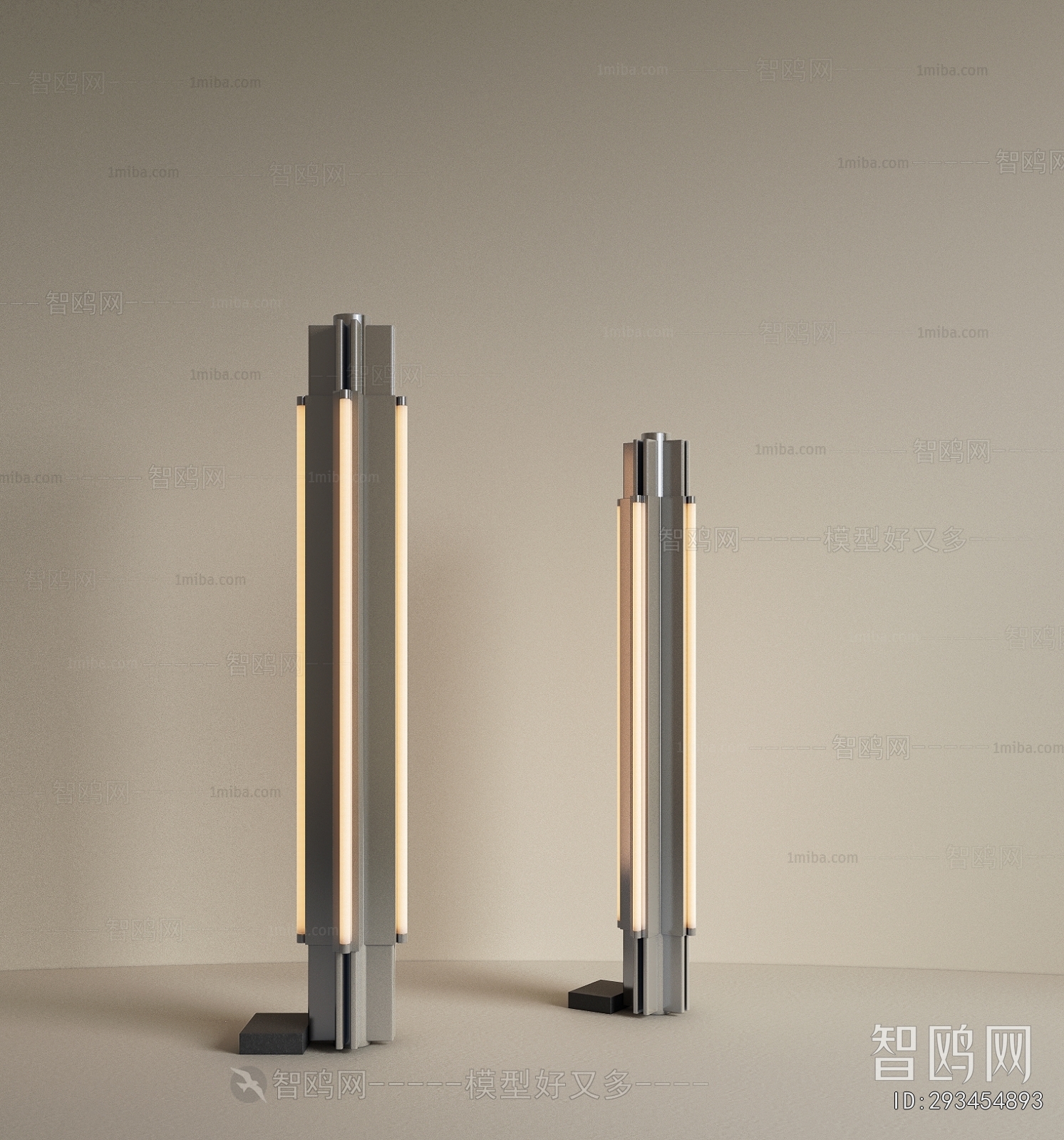 Modern Floor Lamp