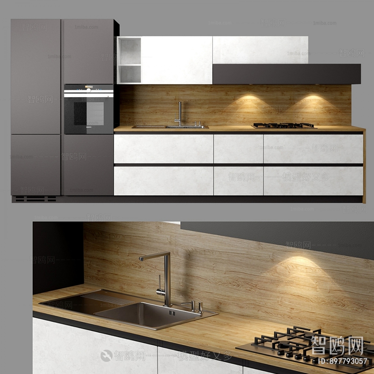 Modern Kitchen Cabinet