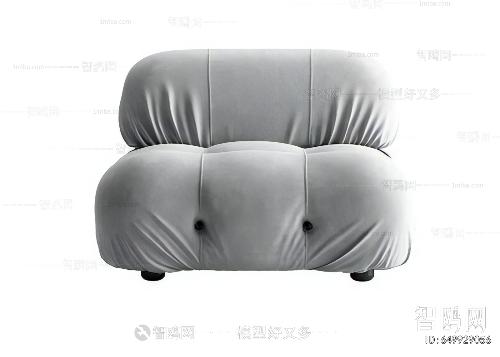 Modern Single Sofa