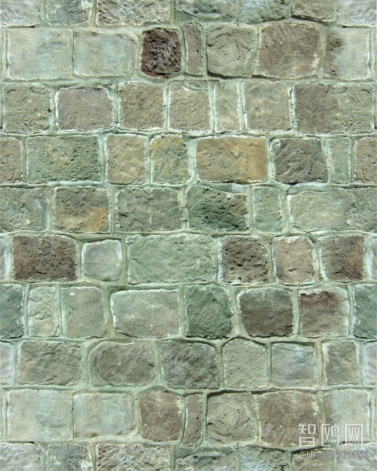 Stone Brick Wall