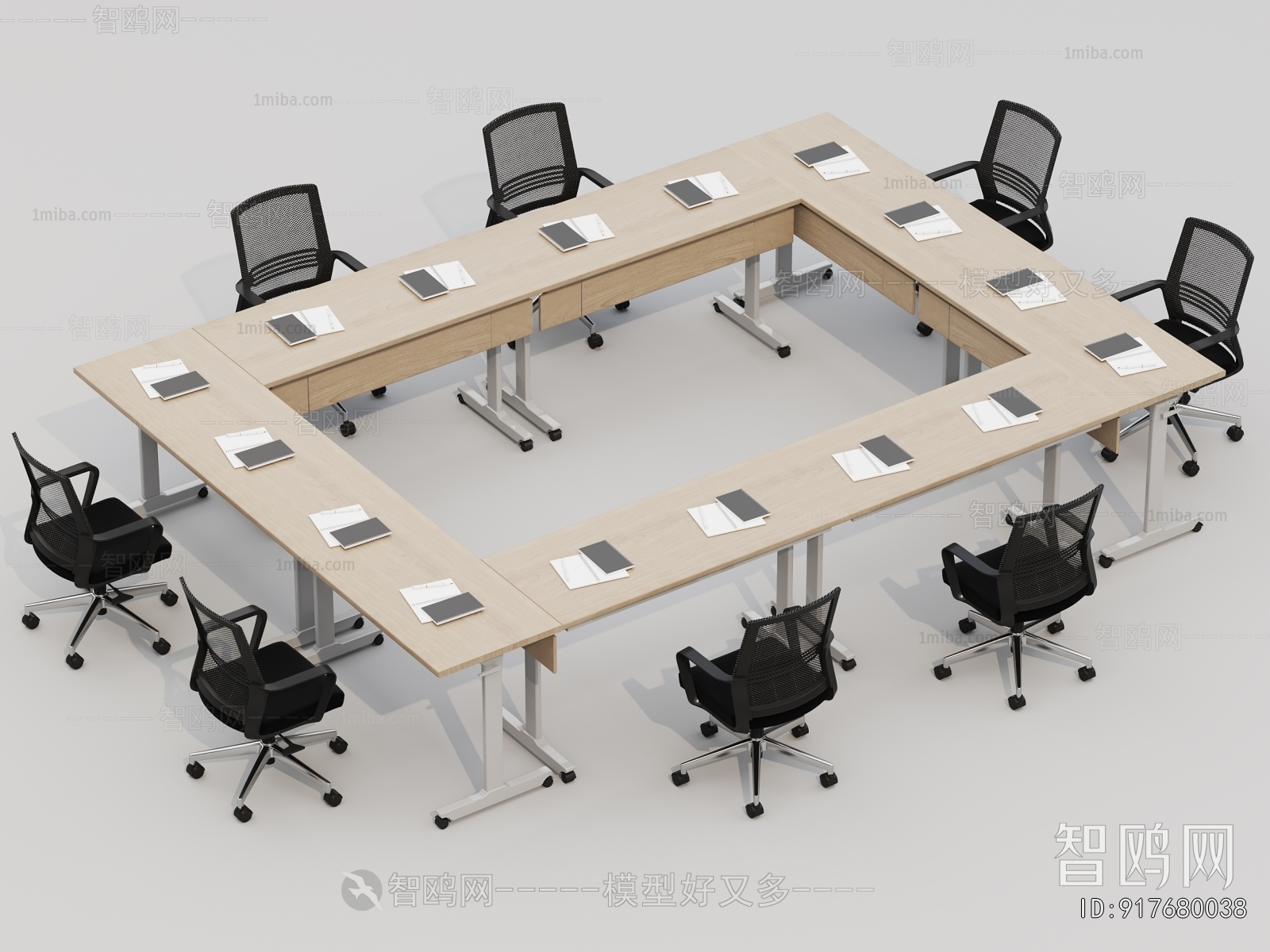 Modern Conference Table