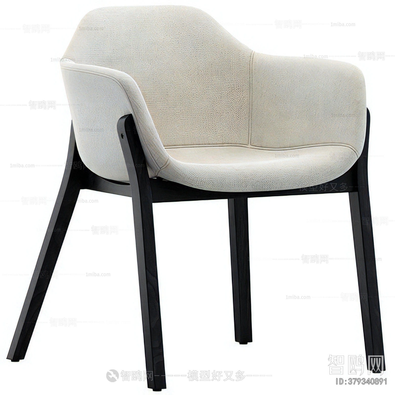 Modern Dining Chair