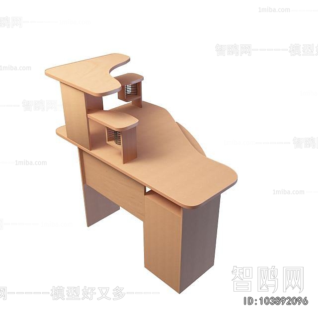 Modern Computer Desk