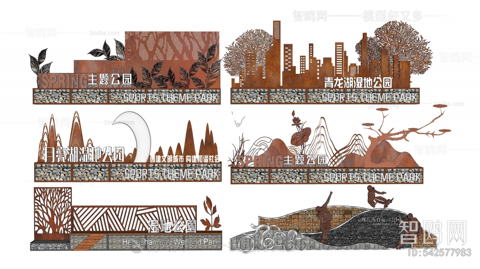 Modern Guide Board/bulletin Board