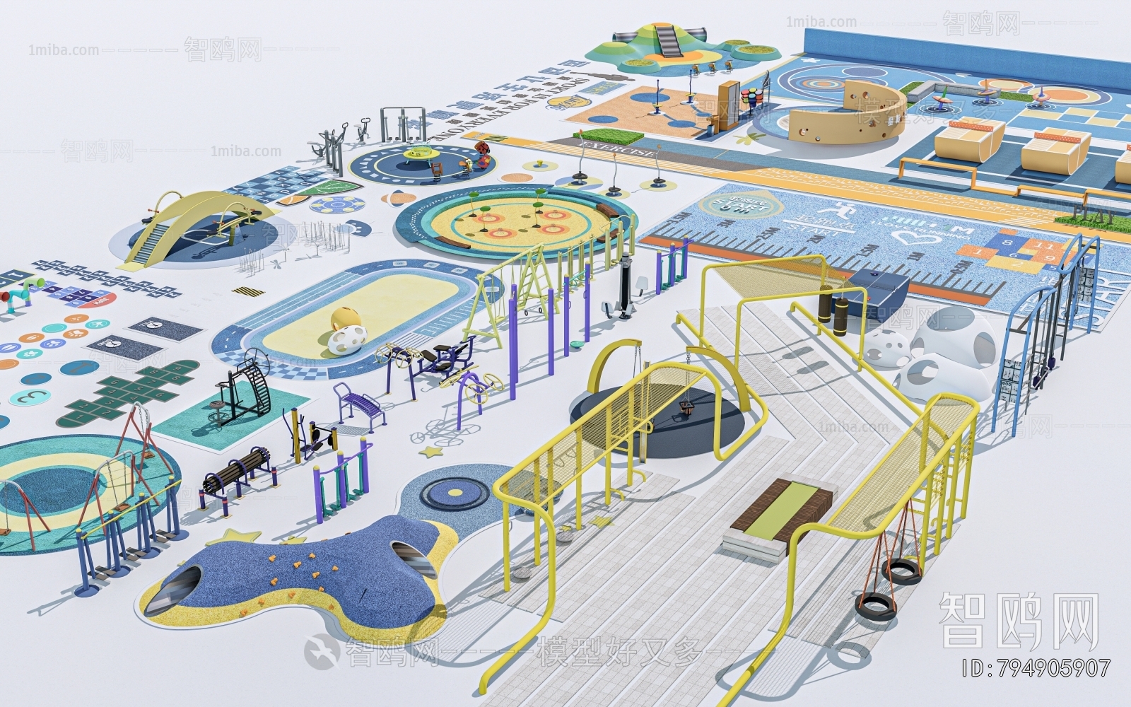 Modern Equipment For Children