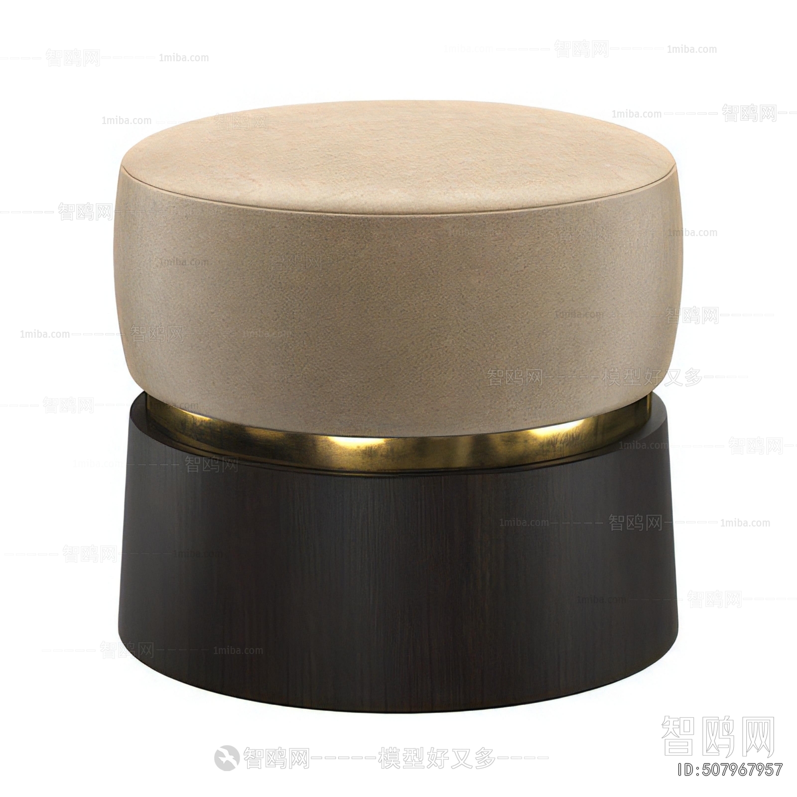 Modern Stool