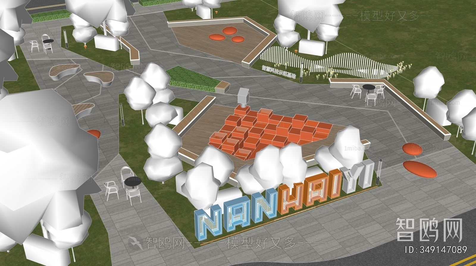 Modern Park Landscape