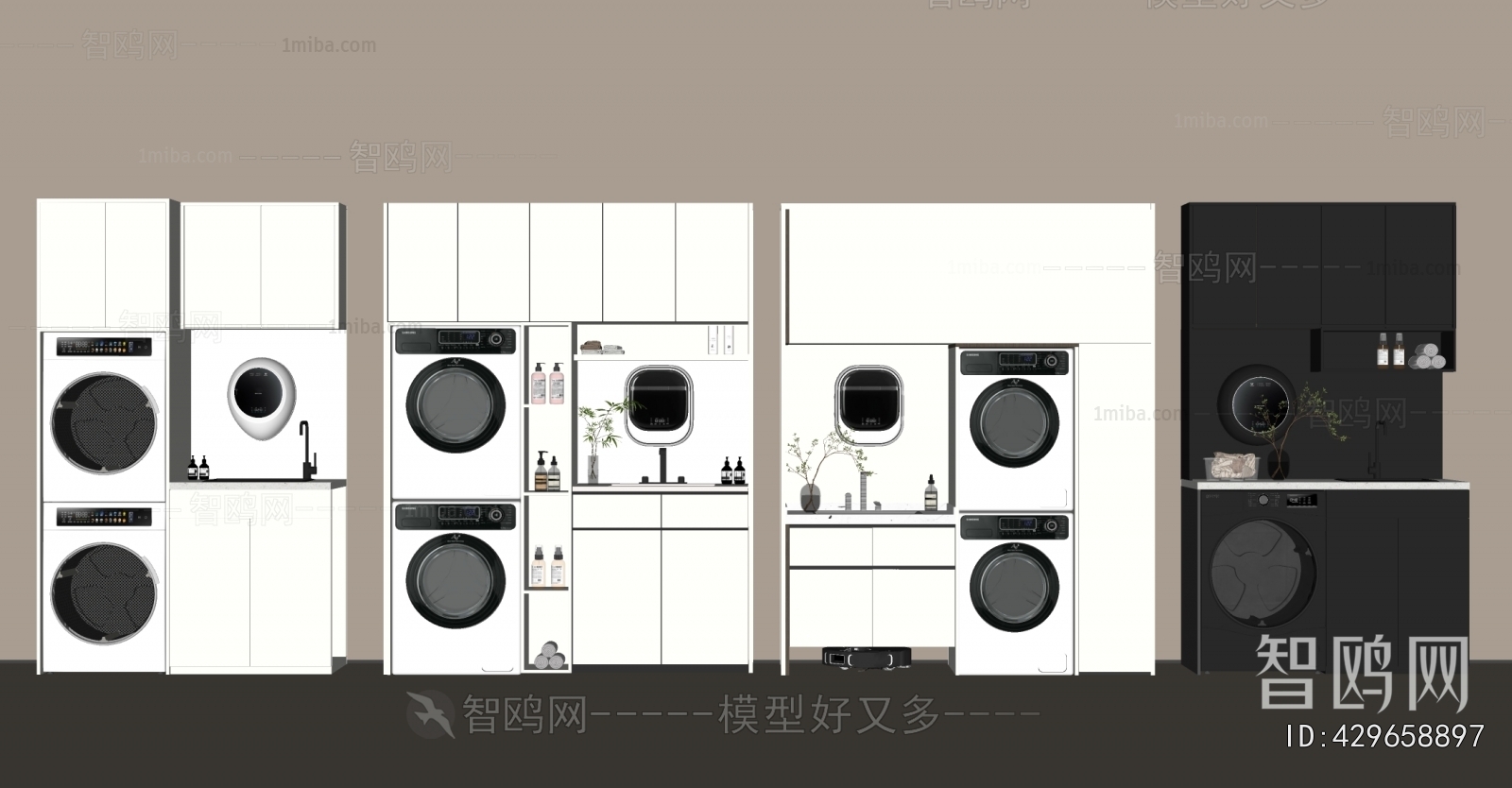 Modern Laundry Cabinet