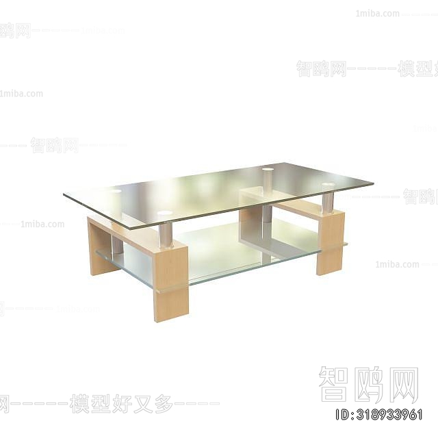 Modern Coffee Table