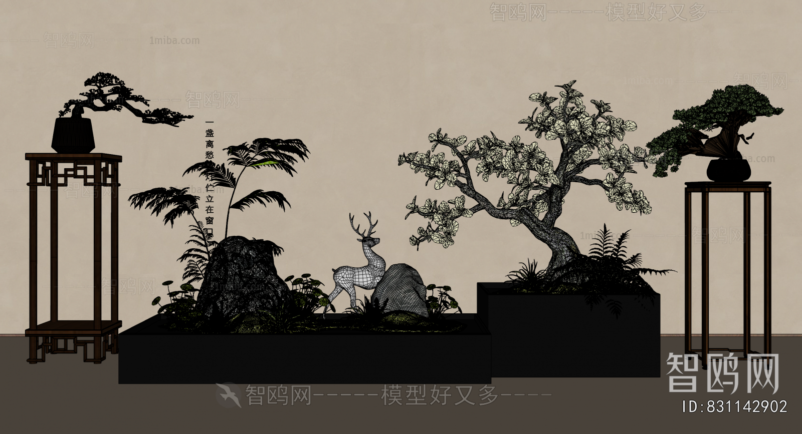 New Chinese Style Bonsai