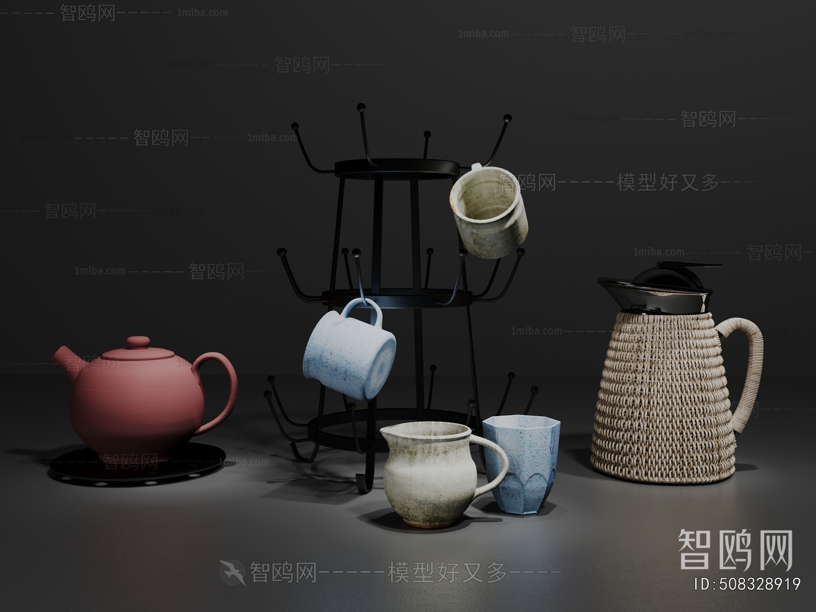 Modern Tea Set