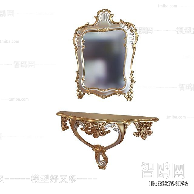 European Style Console