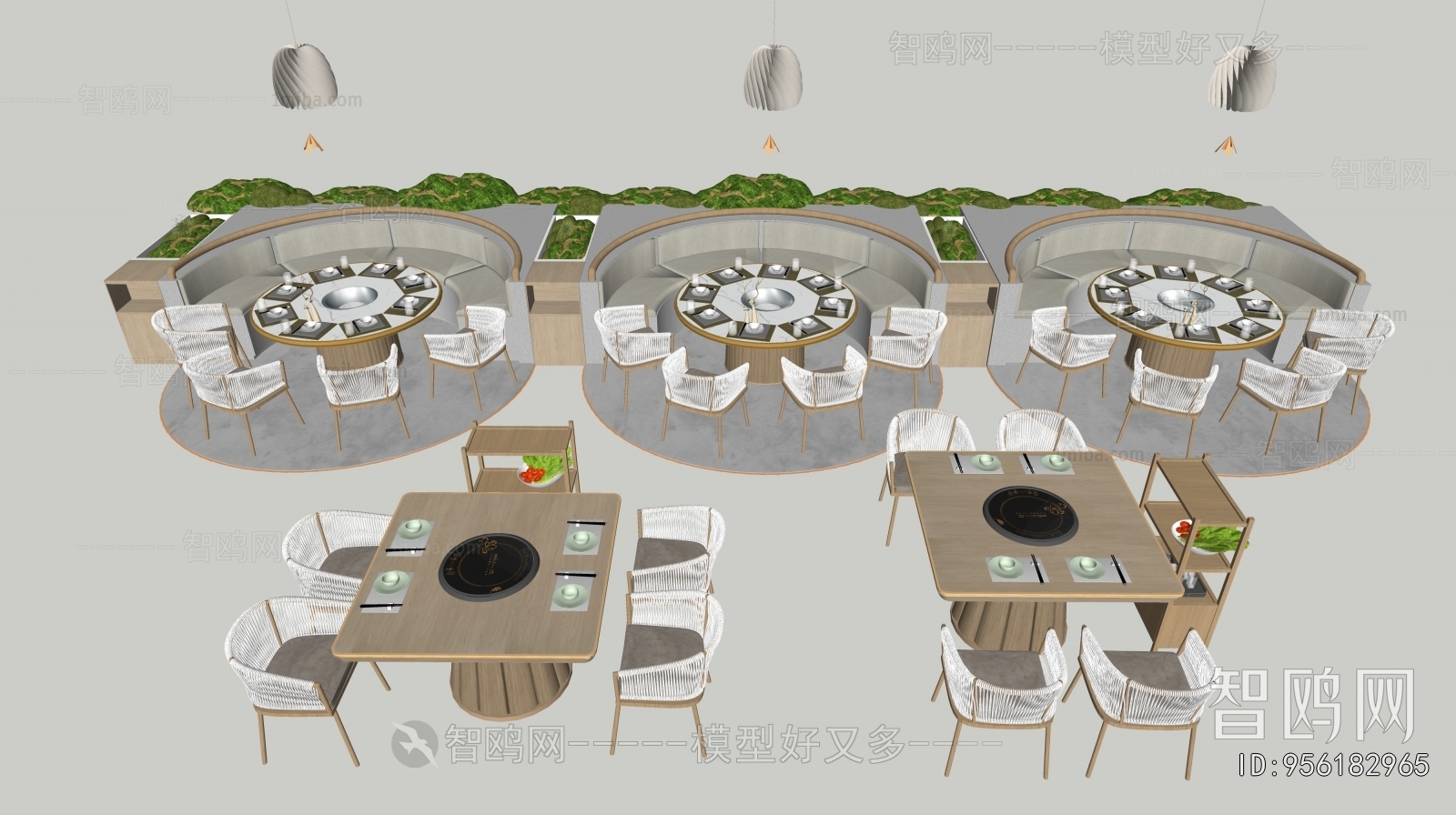 Modern Card Seat Sofa