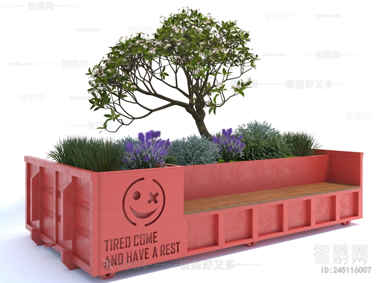 Modern Communal Chair