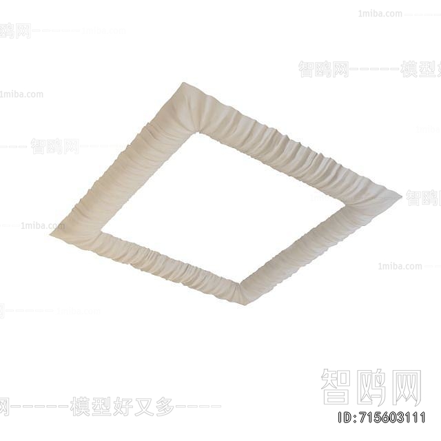 Modern Suspended Ceiling