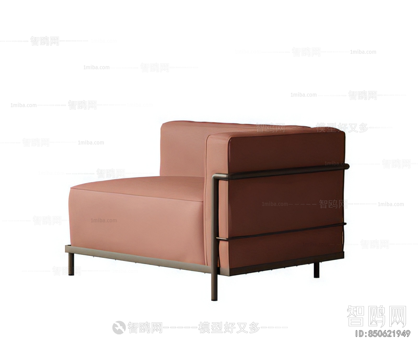 Modern Single Sofa