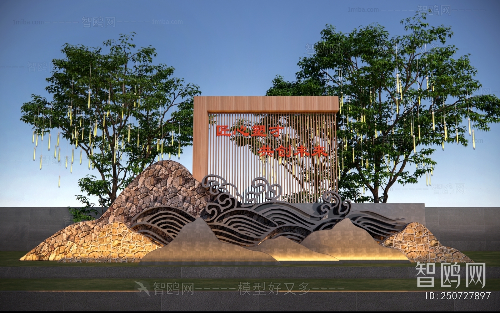 New Chinese Style Sculpture Sketch