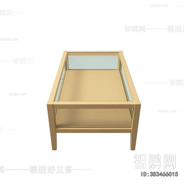 Modern Coffee Table